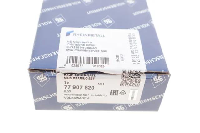 Вкладиші колінвала, корінні, комплект, 2-й ремонт (+0,50) 77907620 Kolbenschmidt