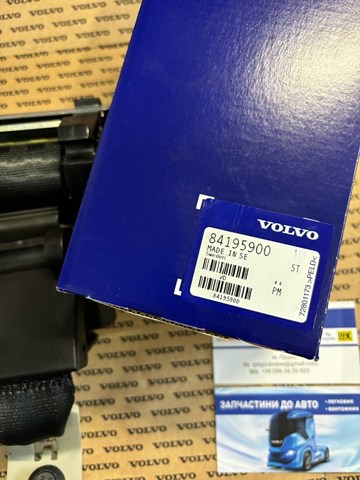  84195900 Volvo