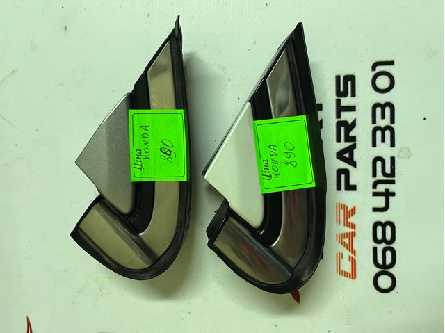 212831264 Honda 