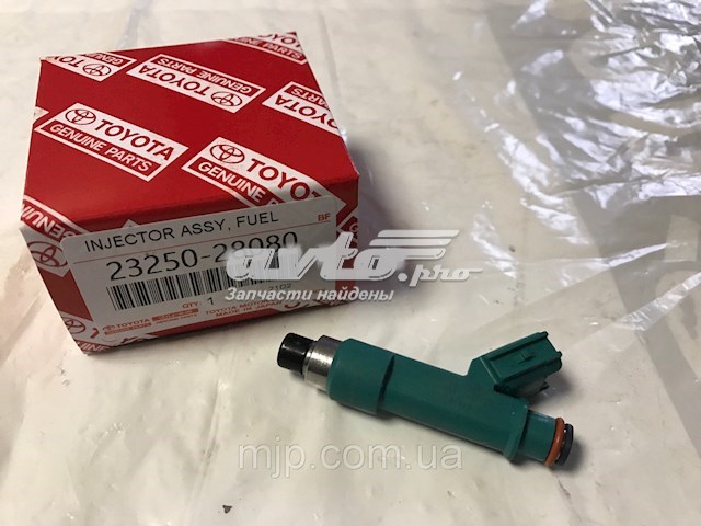Купити 2325028080 Toyota Форсунка дизельна в зборі, розпилювач + тримач