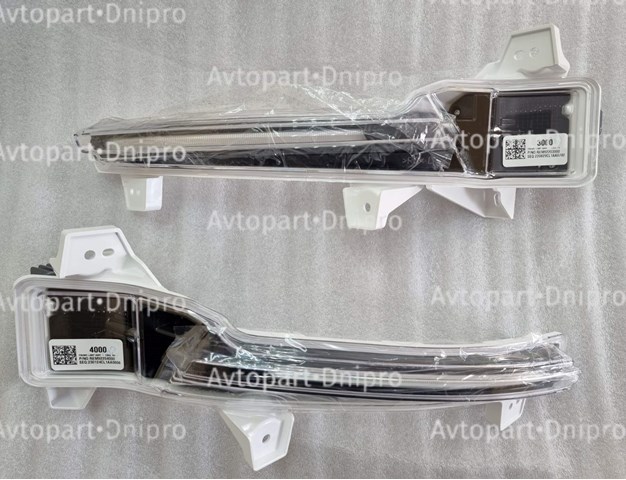  VA4051070 Mazda