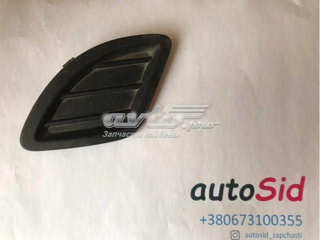 86531H010 Hyundai/Kia 