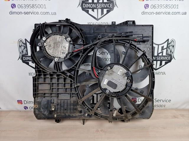 LR084406 Land Rover Дифузор радіатора охолодження, в зборі з мотором і крильчаткою