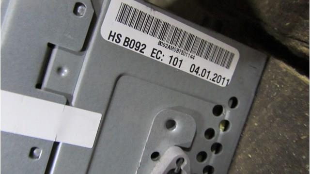  BMW 65129239158 ціна, від 101.11 USD