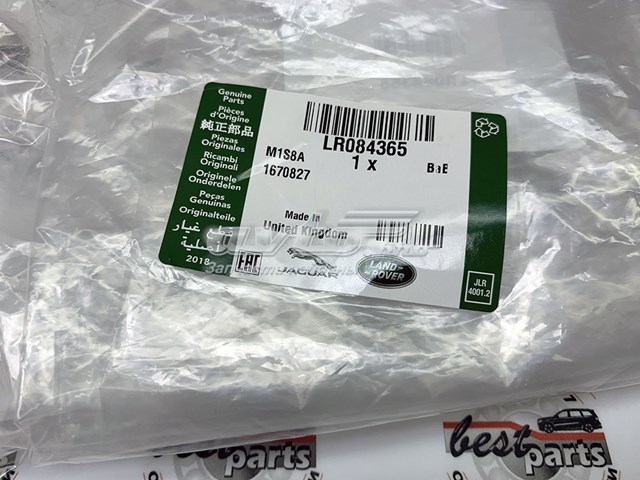 Купити LR079194 Land Rover Горловина бачка омивача