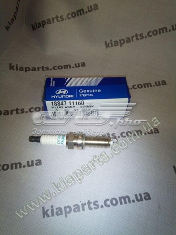Подушка безпеки, водійська, AIRBAG Hyundai/Kia 569002G300J6 ціна, від 137.79 USD