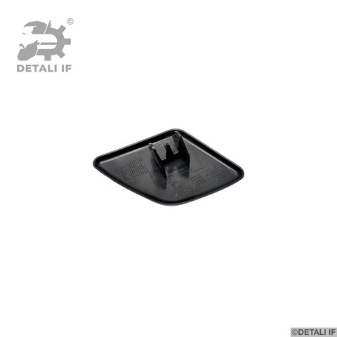 DF15820 Detali IF Накладка форсунки омивача фари передньої