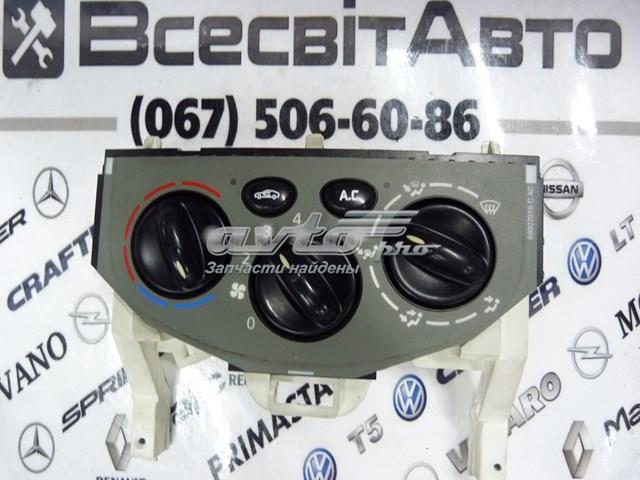 Купити 69920002 Renault (RVI) 