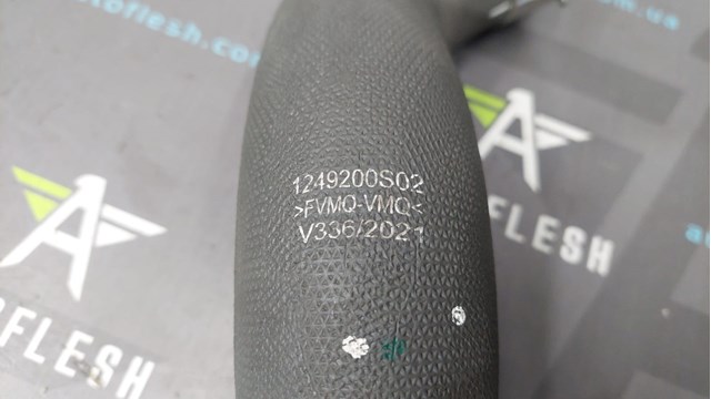 Купити 1446000Q3K Renault (RVI) Шланг/патрубок интеркуллера
