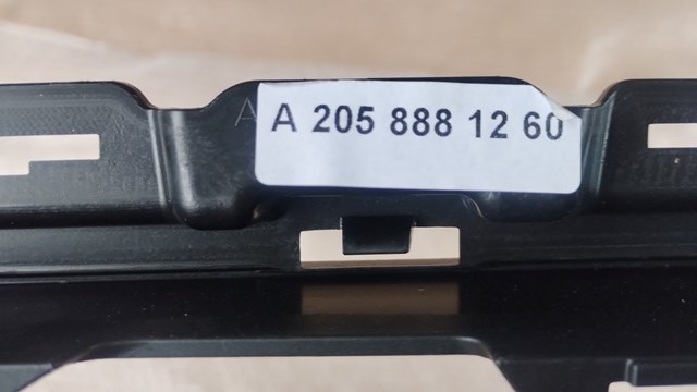 Купити A2058800507 Mercedes Захисна решітка радіатора