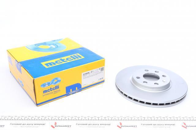 230604C Metelli Гальмо дискове переднє