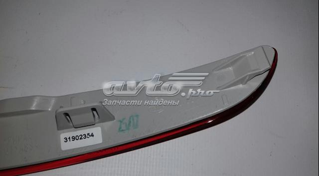7199647 BMW Лівий катафот бампера