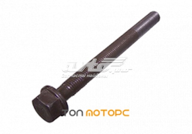 Купити 481H1002024 Chery 