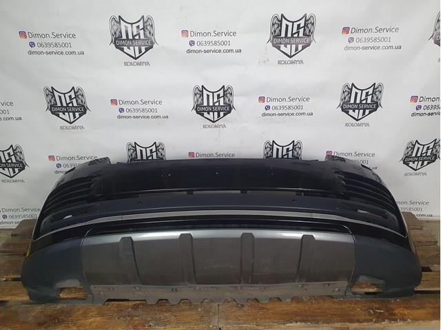 LR098664 Land Rover 