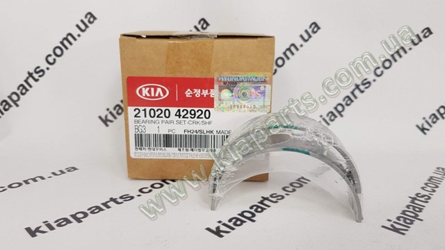 967002B200CA Hyundai/Kia 