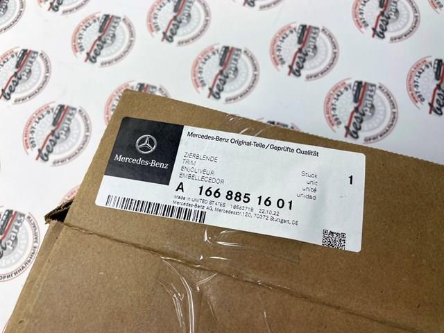 A1668851601 Mercedes 