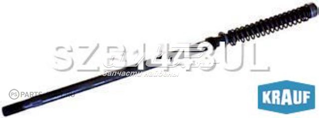 Ремкомплект стартера Mercedes A0005865915 ціна, від 52.06 USD