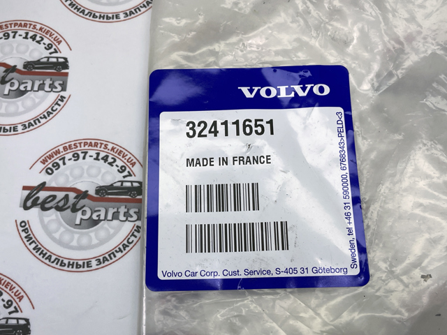 32411651 Volvo Права подушка мотора