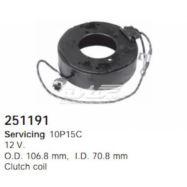  Cargo 251191 ціна, від 6.88 USD