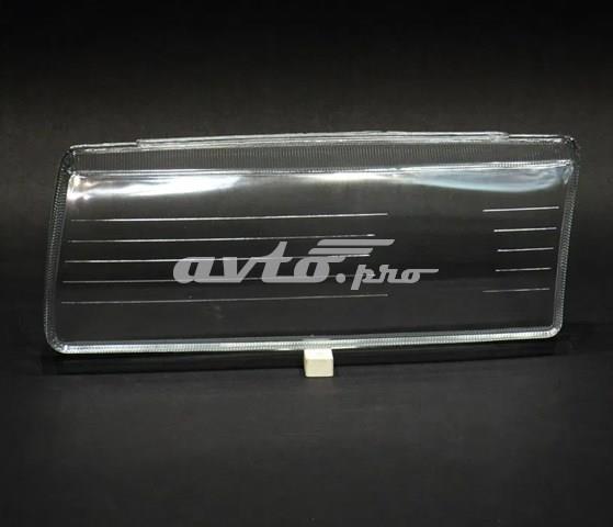 Фара правая BMW 63121393342 ціна, від 689.48 USD