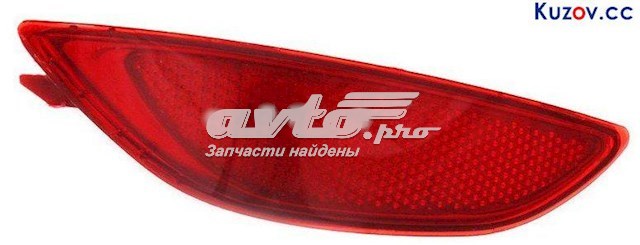 Лівий катафот заднього бампера FPS FP3227F3P ціна, від 12.15 USD
