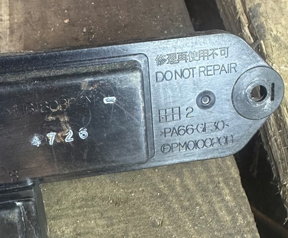 Купити PM010020B Mazda 