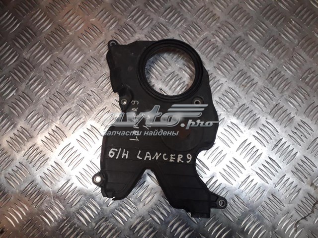  Mitsubishi MN137475 ціна, від 10.58 USD
