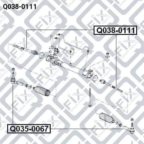 Q0380111 Q-fix Тяги кермові