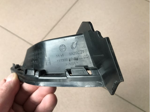 Купити 51115A25CE1 BMW 