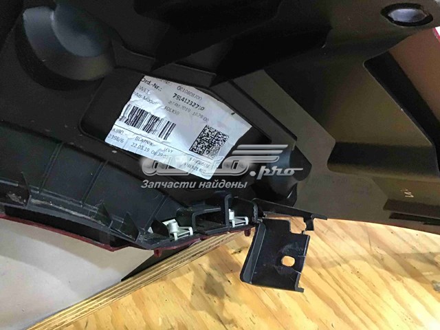 T4K11756LML Jaguar Переднє ліве крило