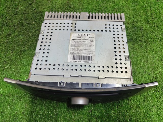 Купити 8701A117 Mitsubishi 