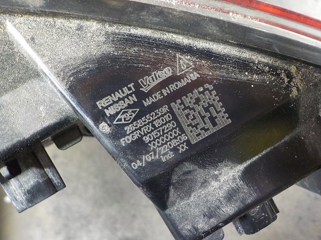 Купити 265855239R Renault (RVI) Фара протитуманна задня, права