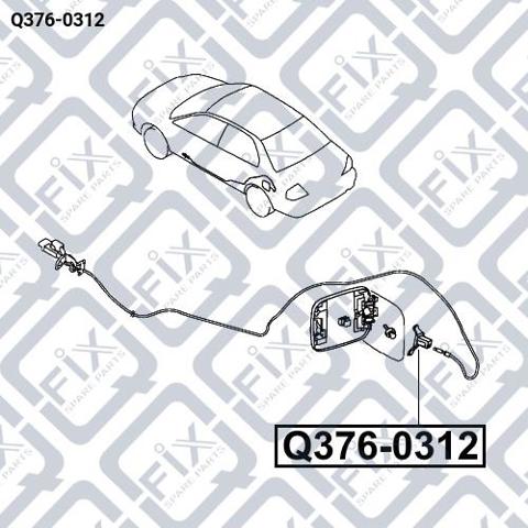 Замок відкривання лючка бензобаку Q-fix Q3760312 ціна, від 6.25 USD