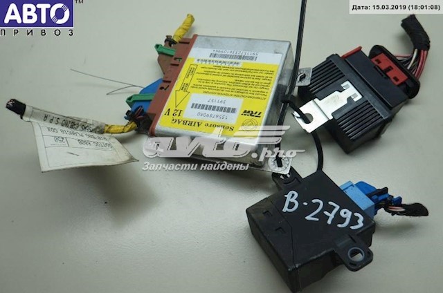 1356789080 Fiat/Alfa/Lancia 