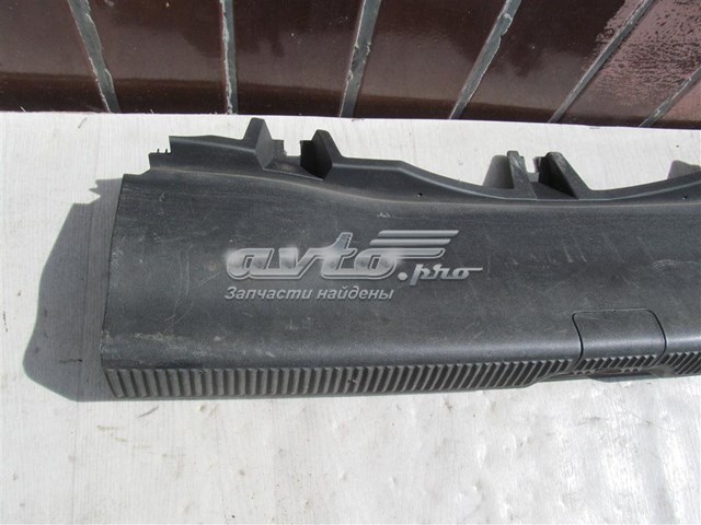  VAG 1Z9863485B
