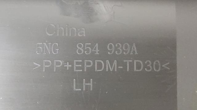 FP7445321 FPS Молдинг передніх лівих дверей, нижній