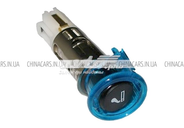 S213725010 Chery 