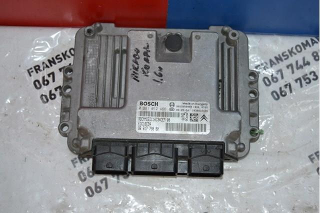 Купити 9661773880 Peugeot/Citroen 