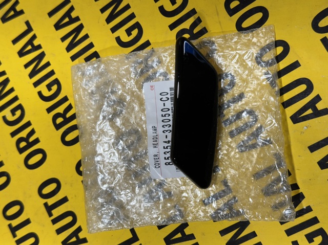 TQ25458 Tqparts Накладка форсунки омивача фари передньої