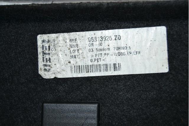 Купити 96813925ZD Peugeot/Citroen 