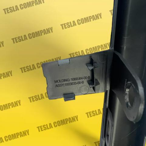 Накладка бампера заднього 110303500D Tesla