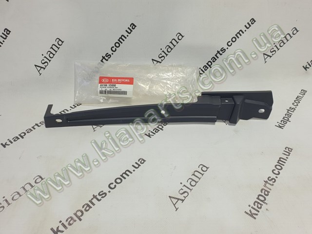 Рамка радіатора верхня Hyundai/Kia 841903C500 ціна, від 19.38 USD