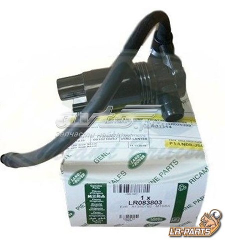 Моторчик омивача переднього скла Land Rover LR083803 ціна, від 25.19 USD