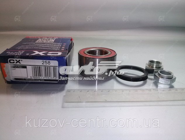 CX258 CX/Complex Підшипник маточини передньої