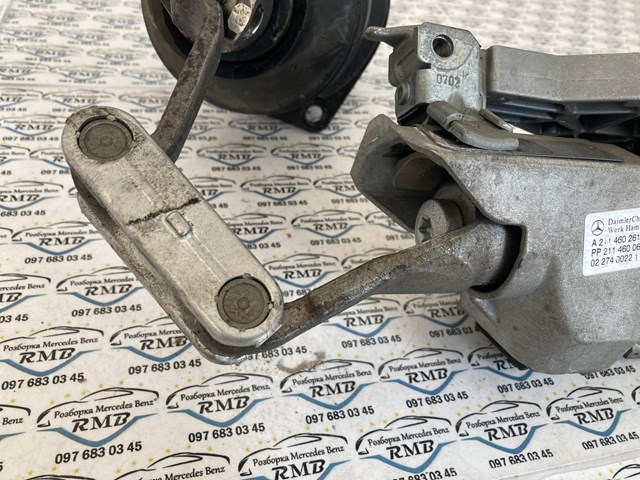  Mercedes A2114602616 ціна, від 47.97 USD