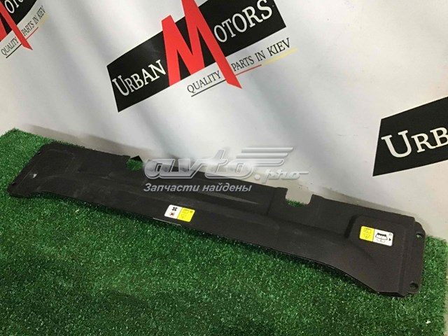  Land Rover LR040699 ціна, від 22.88 USD