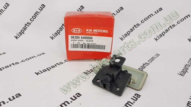 HB108400 Hyundai/Kia 