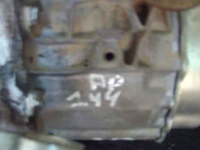 Коробка передач 20CH47 Peugeot/Citroen