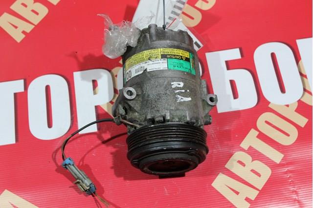 Компресор системи кондиціювання General Motors 24422013 ціна, від 84.65 USD