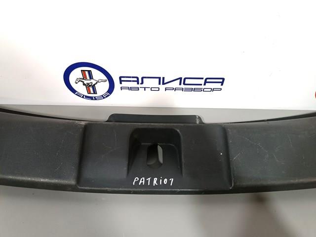 1BP85XDVAD Chrysler 
